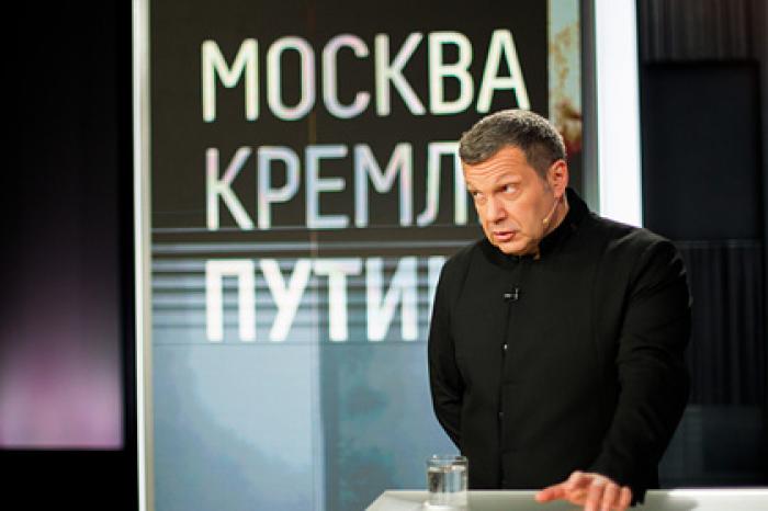 Роскомнадзор потребовал вернуть Владимира Соловьева в тренды YouTube