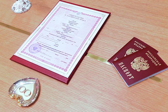 Россиян оставят без еще одного бумажного документа