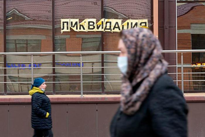 Российским регионам напророчили долговую петлю
