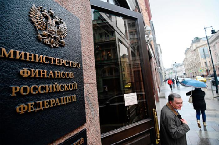 Российский госдолг назвали комфортным