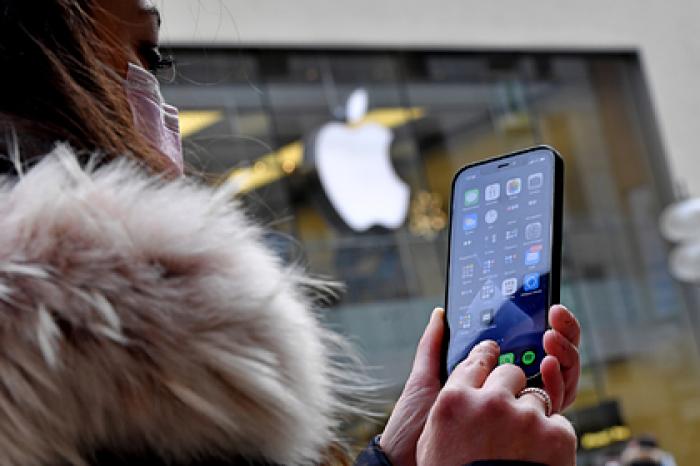 Самый новый iPhone внезапно подешевел