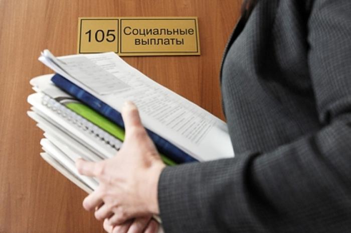 У безработных россиян может появиться новый статус