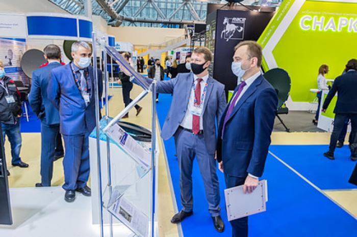 В Экспоцентре открылась «Российская неделя высоких технологий-2020»
