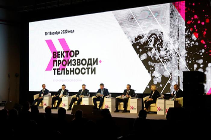 Власти Рязанской области профинансируют работу Регионального центра компетенций