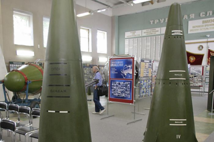 В России назвали способ уничтожить США