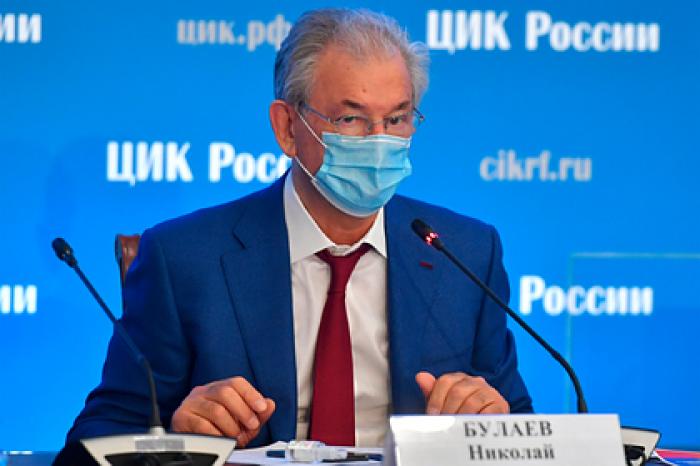 В ЦИК России раскритиковали почтовое голосование в США