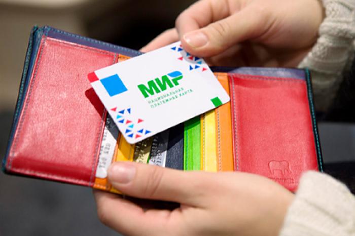 Бесконтактной картой «Мир» жители трех городов оплатят льготный проезд
