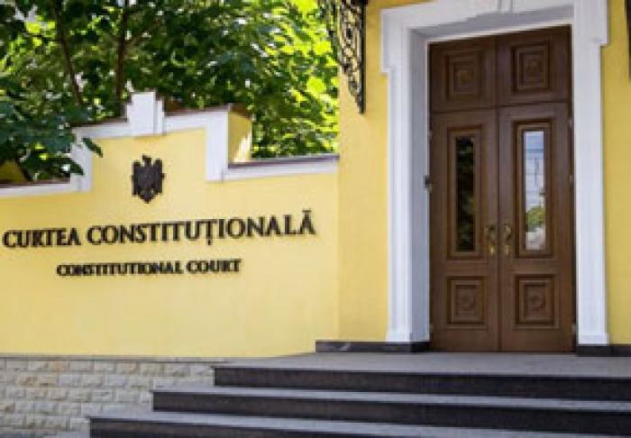 CURTEA CONSTITUŢIONALĂ A SUSPENDAT AMENDAMENTELE LA LEGEA AUTORITĂŢII NAŢIONALE DE INTEGRITATE
