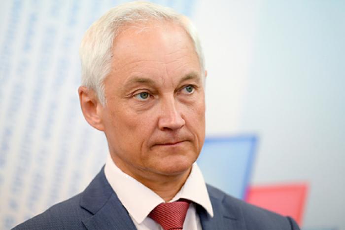 Экономике России напророчили глобальные изменения