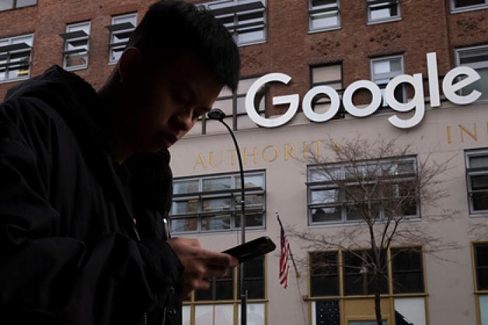 Google оштрафовали на миллионы рублей
