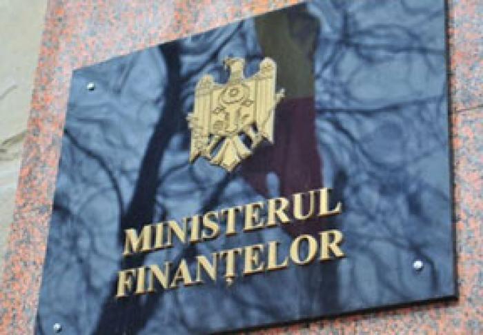 ION CHICU: MINISTERUL FINANȚELOR A ÎMPRUMUTAT 5 MLRD. LEI PE PIAȚA INTERNĂ PRIN PLASAREA VMS