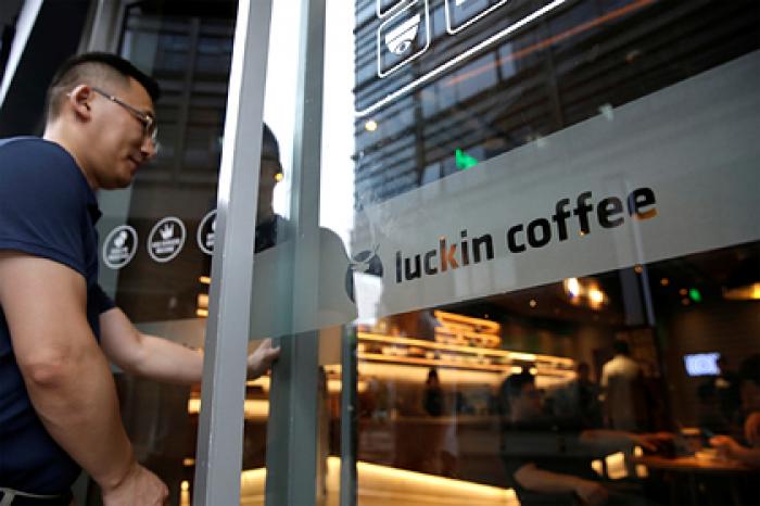 Китайского «убийцу Starbucks» признали виновным в мошенничестве