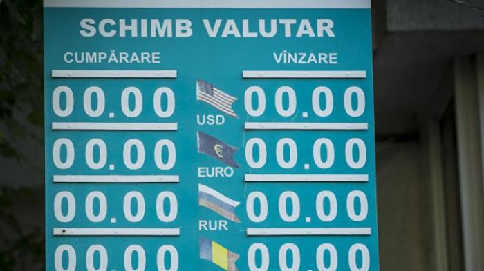 Курс валют на 11 декабря: Молдавский лей отвоевывает позиции