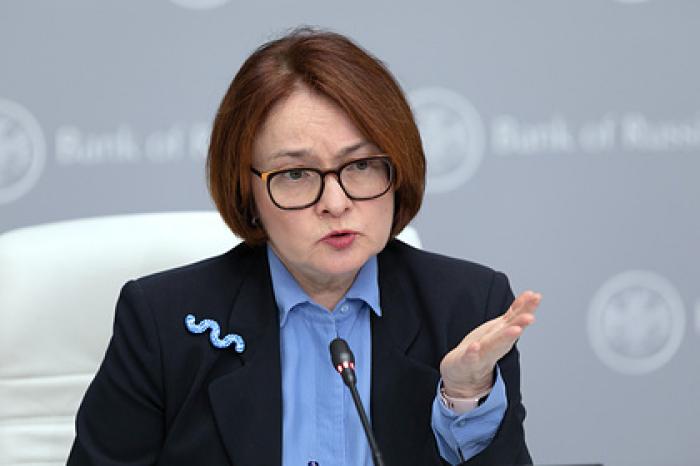 Набиуллина намекнула на заморозку цен