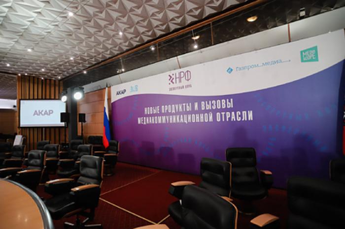 На Экспертном клубе НРФ обсудят итоги работы рекламного рынка 2020