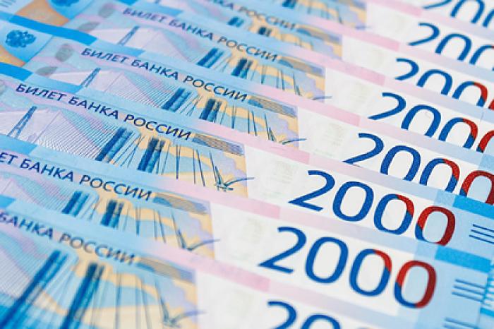 Названы российские регионы с самыми сильными задержками зарплат