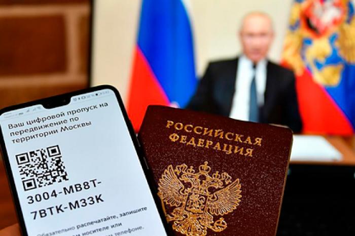 Названы три главных слова для россиян в 2020 году