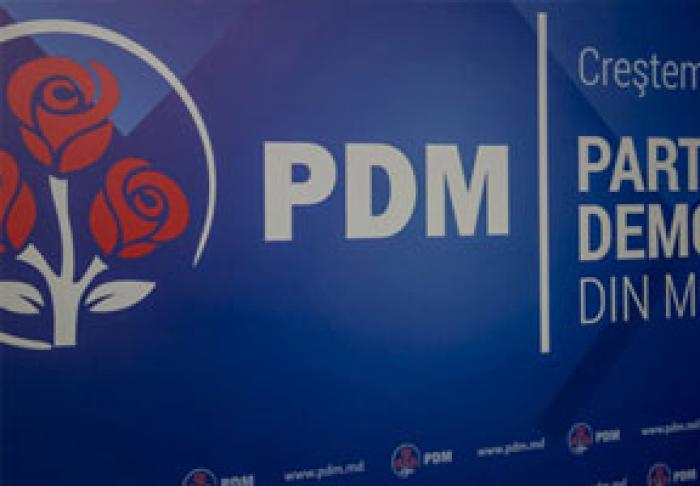 PARTIDUL DEMOCRAT A CONTESTAT LA CURTEA CONSTITUŢIONALĂ LEGILE PRIVIND ACTIVITĂȚILE FARMACEUTICE