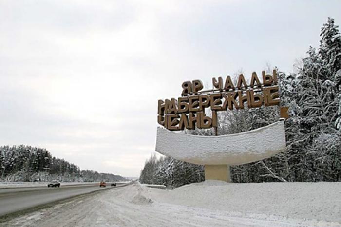 Поддержка МСП в моногородах превысила 61 миллиард рублей