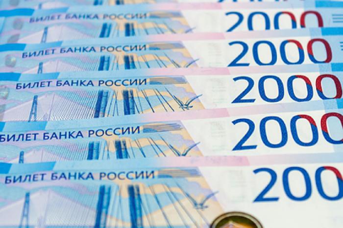 Подсчитано влияние коронавируса на зарплату россиян