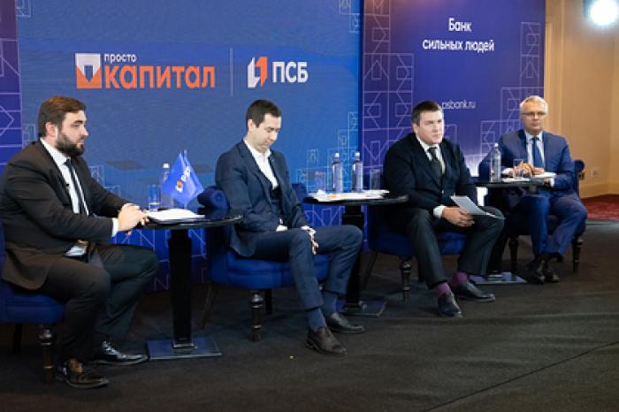 ПСБ стал третьим по числу выдач антикризисных кредитов для бизнеса