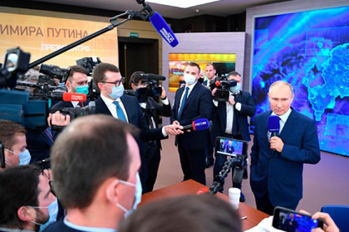 Путин появился в переводе популярной фразы Google Translate