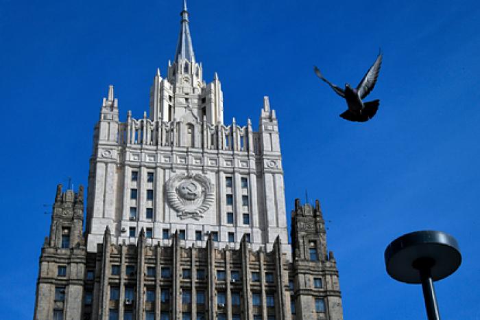 Россия отказалась идти на уступки Нидерландам по налогам