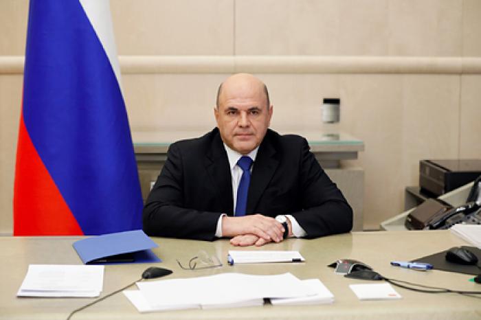 Российским регионам выделили еще 10 миллиардов рублей