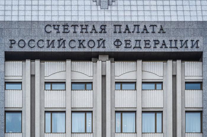 Счетная палата объяснила разницу зарплат бюджетников