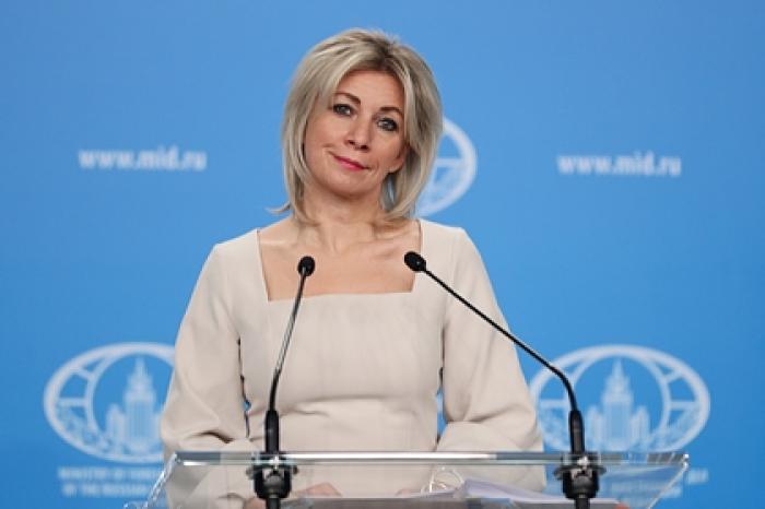 Собчак посмеялась над Захаровой и получила ответ от МИД