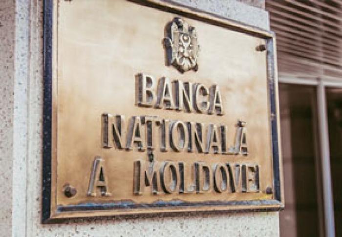 SPECIALISTII BNM AU LUAT CUNOŞTINŢĂ CU NOUL PROGRAM PENTRU LUPTA ÎMPOTRIVA SPĂLĂRII BANILOR
