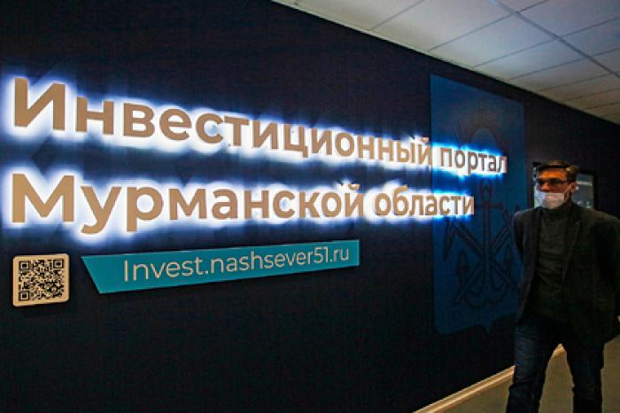 Стать резидентом Арктической зоны станет легче