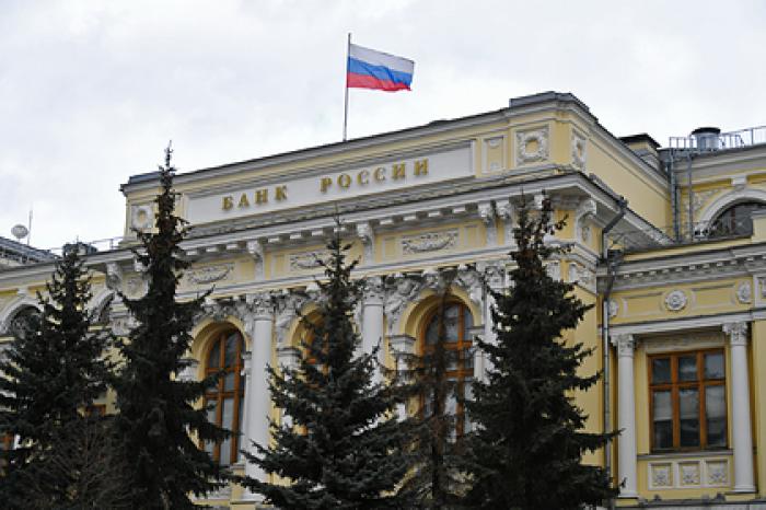 Центробанк России захотел больше власти