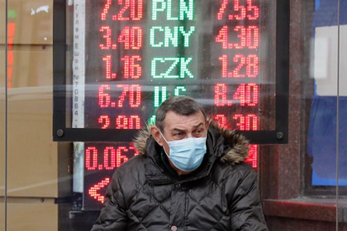Украинцы перечислили главные достижения страны в 2020 году