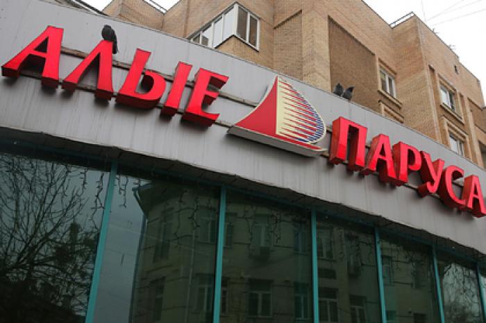 В России исчезнет сеть дорогих продуктовых