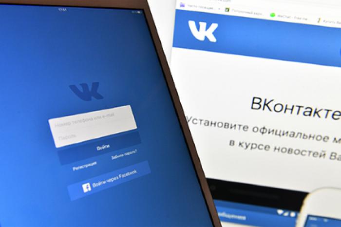 В сети подвели итоги 2020 года
