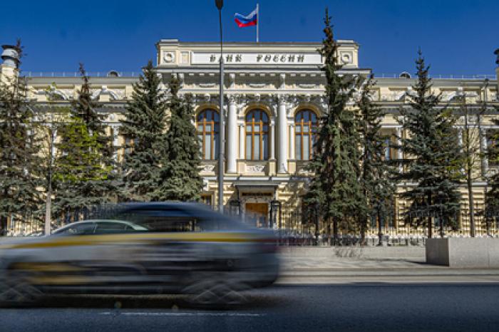 В ЦБ рассказали об «очищающем эффекте» кризиса во время пандемии