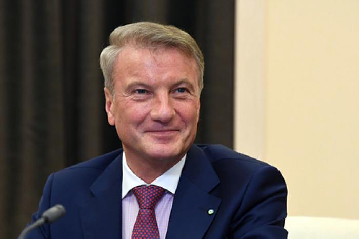 Будущее российского образования обсудят на Гайдаровском форуме