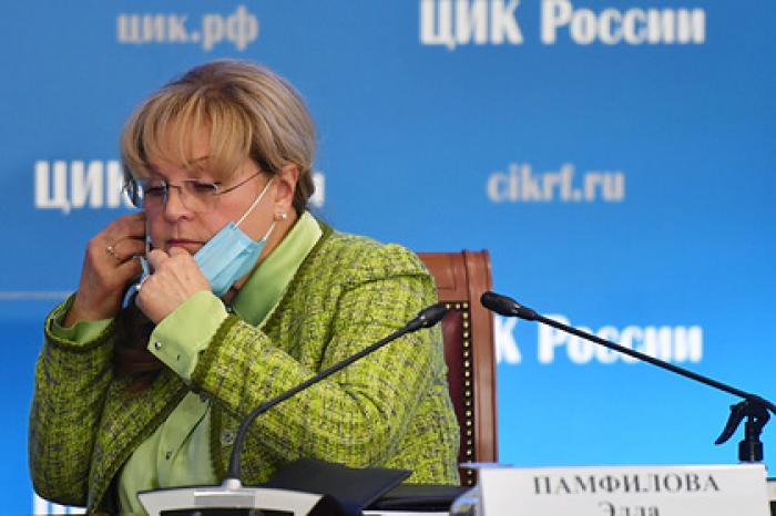 Элла Памфилова перешла в Telegram