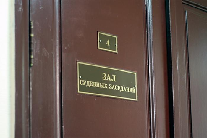Мосгорсуд оправдал осужденных за хранение амфетамина после провокации полиции