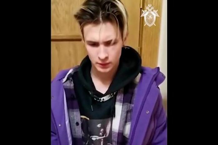 Напавшему на машину ФСБ тиктокеру предъявили обвинение в хулиганстве