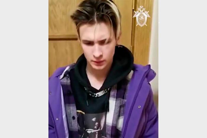 Напавший на машину ФСБ тиктокер попросил прощения «у всех»