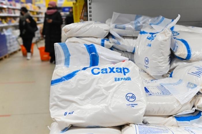 Назван самый подорожавший в России продукт