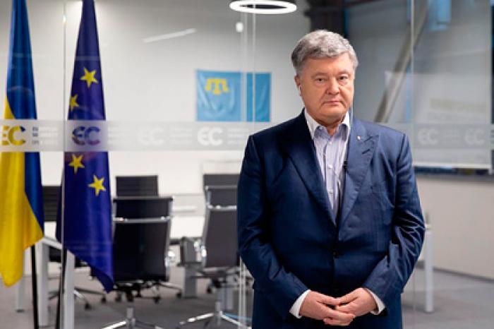 Партия Порошенко обвинила Минэнерго в желании зависеть от России