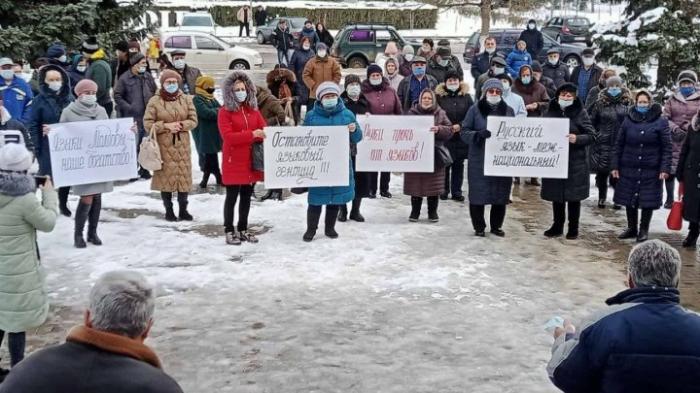 Susţinători PSRM au ieşit la PROTEST: CC nu ai dreptate