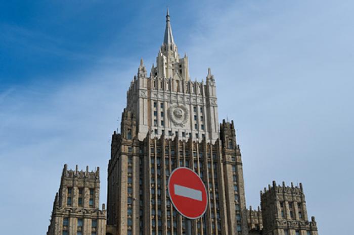 В деле о пропаже миллиона долларов из МИД России обнаружилась гостайна