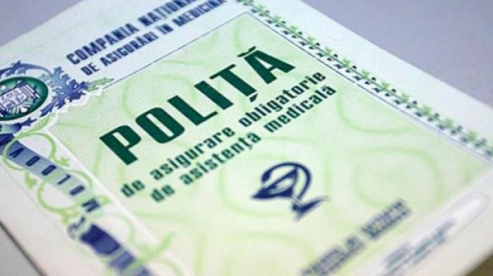 Время покупать медполис: сколько стоит страховка и кому положены скидки?