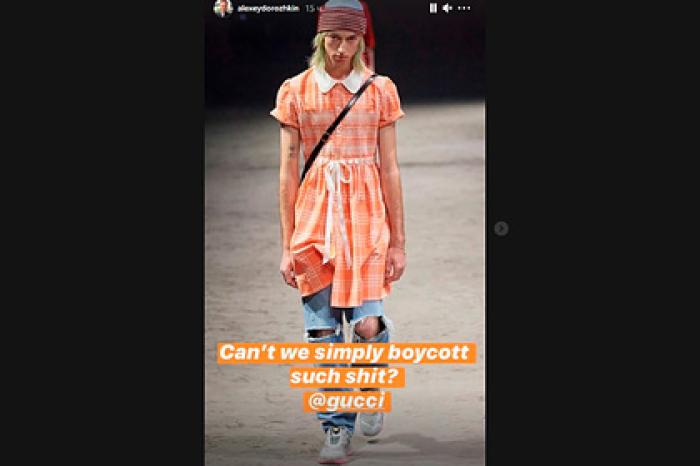 В России назвали дерьмом платье Gucci для мужчин за 171 тысячу рублей