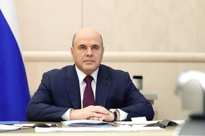 В России установлена новая величина прожиточного минимума