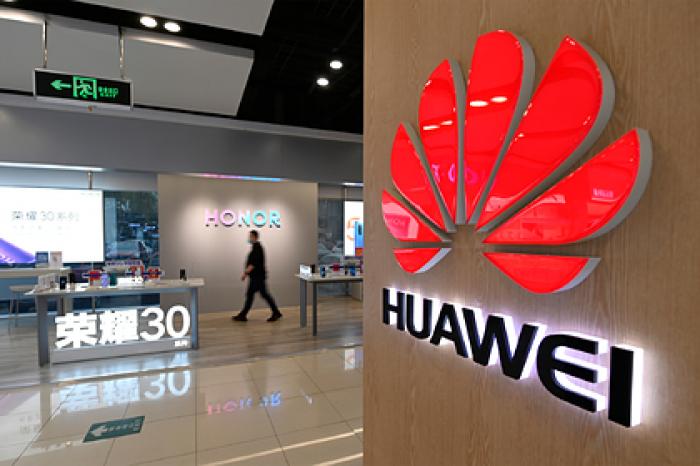 Япония решила ударить по Huawei